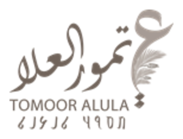 تمور العلا